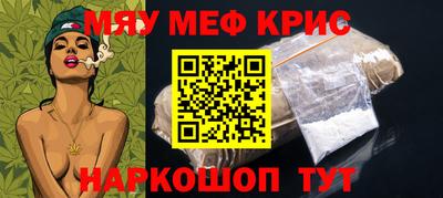дурь Кумертау