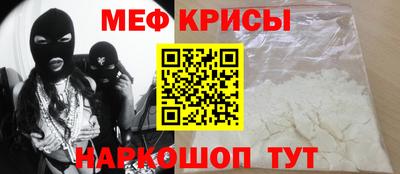 дурь Кумертау