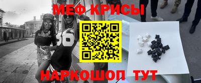 прущие грибы Кулебаки