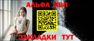 дурь Кумертау