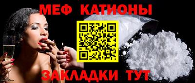 прущие грибы Кулебаки