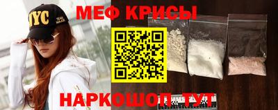 прущие грибы Кулебаки