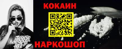 дурь Кумертау