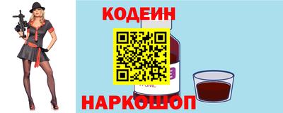 дурь Кумертау