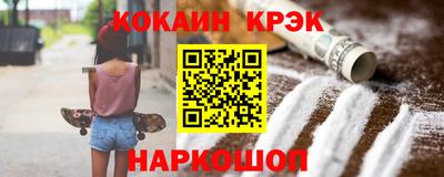 винт Кунгур