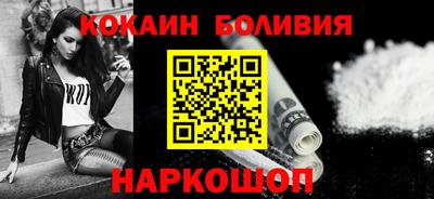 дурь Кумертау