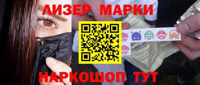 прущие грибы Кулебаки