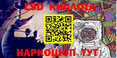 дурь Кумертау