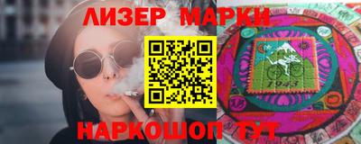дурь Кумертау