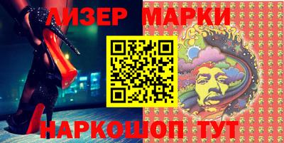 винт Кунгур