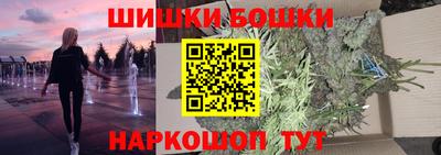 прущие грибы Кулебаки