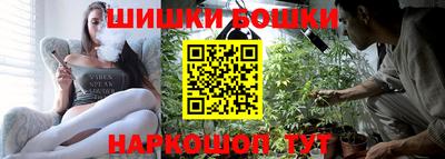 винт Кунгур