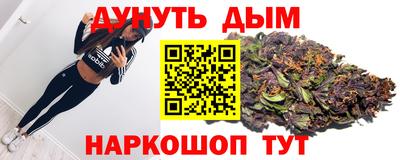 винт Кунгур