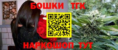 прущие грибы Кулебаки