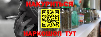 дурь Кумертау