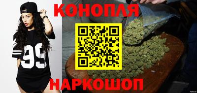 винт Кунгур
