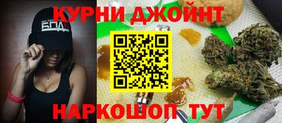 винт Кунгур
