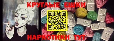 дурь Кумертау