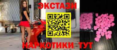 дурь Кумертау