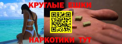 прущие грибы Кулебаки