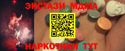 дурь Кумертау