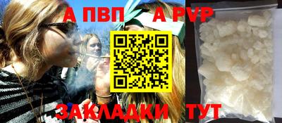 прущие грибы Кулебаки