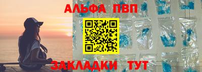 дурь Кумертау