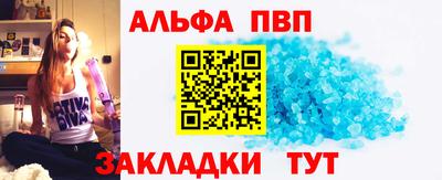 прущие грибы Кулебаки