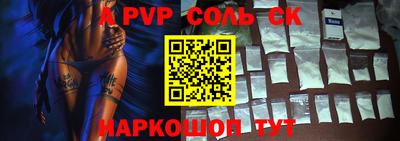 прущие грибы Кулебаки