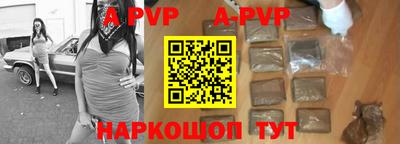 дурь Кумертау