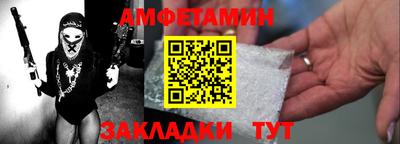 дурь Кумертау