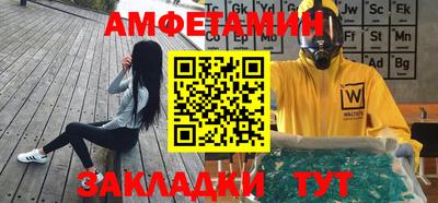 прущие грибы Кулебаки