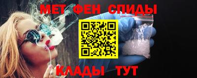 дурь Кумертау
