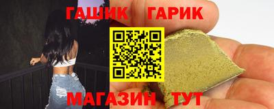прущие грибы Кулебаки