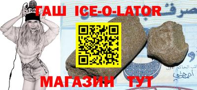 дурь Кумертау