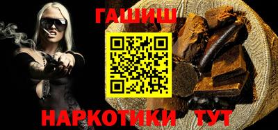 дурь Кумертау