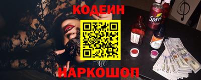 винт Кунгур