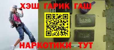 прущие грибы Кулебаки