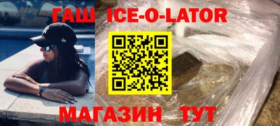 винт Кунгур