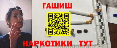 прущие грибы Кулебаки