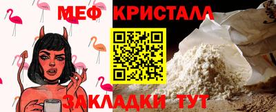 прущие грибы Кулебаки