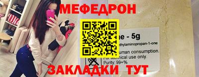 дурь Кумертау